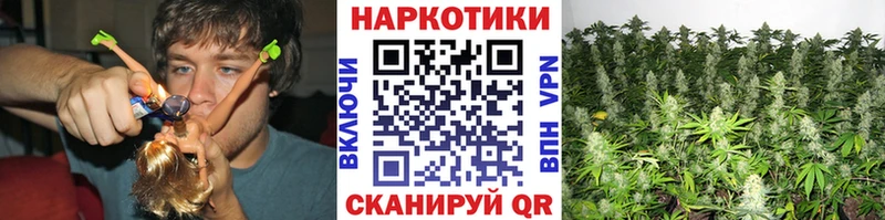 Где можно купить наркотики Юрга A-PVP ГАШ Канабис Кокаин