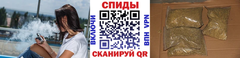 БУТИРАТ BDO  Юрга 