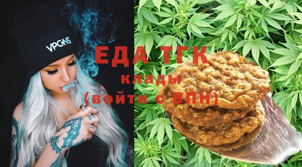 мяу мяу мука Абдулино