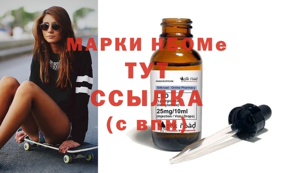 хмурый Абинск
