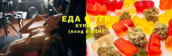 мяу мяу мука Абдулино
