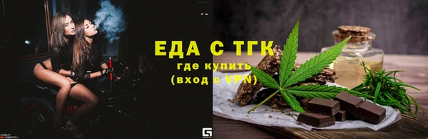 мяу мяу мука Абдулино