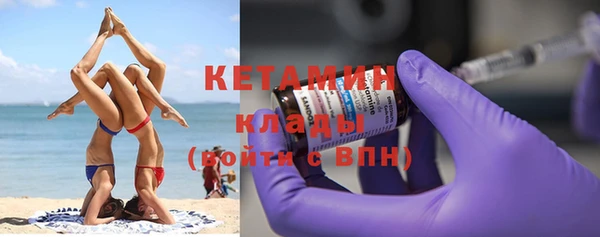 мяу мяу мука Абдулино