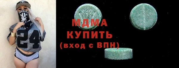мяу мяу мука Абдулино