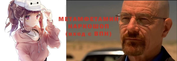 хмурый Абинск