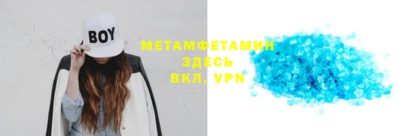 хмурый Абинск