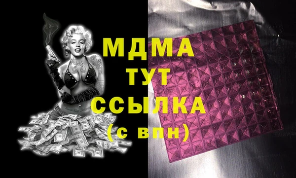 мяу мяу мука Абдулино