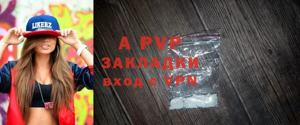 хмурый Абинск