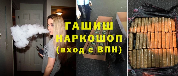 мяу мяу мука Абдулино