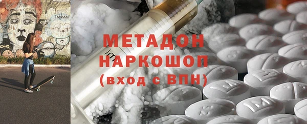 хмурый Абинск