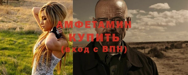 мяу мяу мука Абдулино