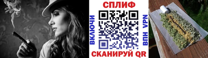 сколько стоит  Юрга  Марихуана VHQ 